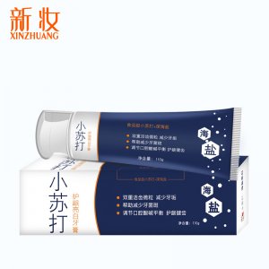 小蘇打牙膏OEM/ODM