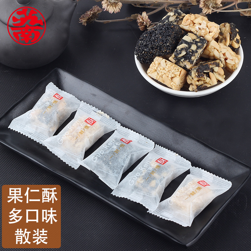 蘇南花生酥糖多種口味OEM/ODM定制代加工