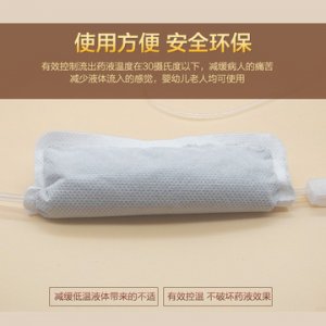 青島華諾脈暖日用品有限公司