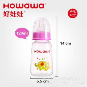好娃娃 新生兒寶寶奶瓶PP防摔奶瓶 嬰幼兒標(biāo)口奶瓶 120MLOEM代加工