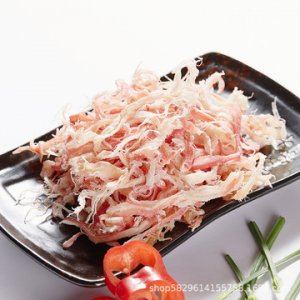 北海市自魷人食品有限公司