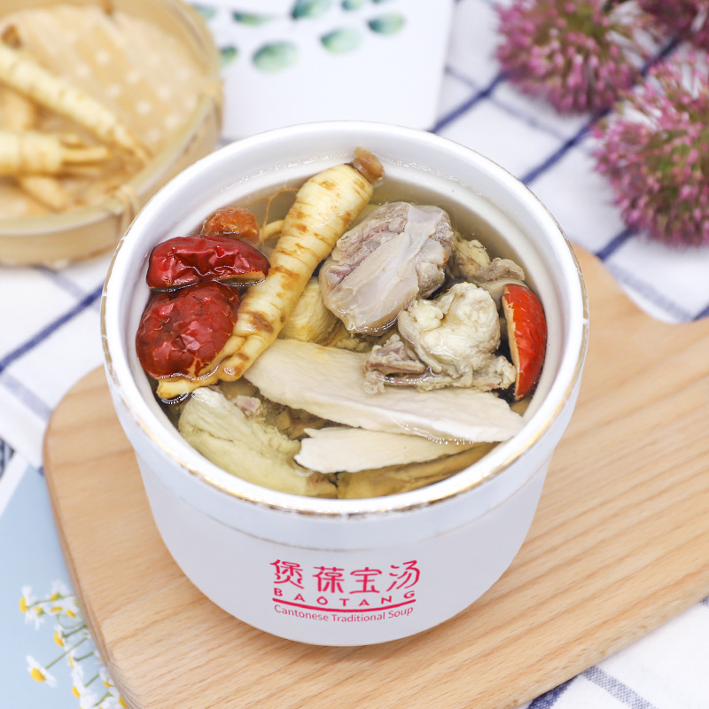 煲葆寶鮮人參燉老雞湯可OEM/ODM代工