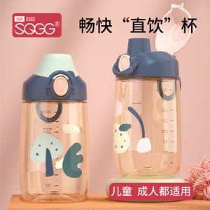 ppsu寶寶兒童水杯OEM代加工