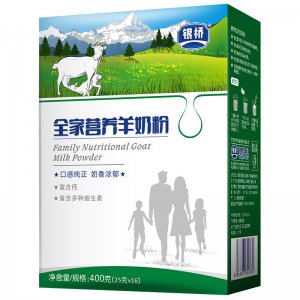 銀橋青少年中老年男女士學(xué)生兒童成人羊奶粉400盒裝可OEM/ODM代工