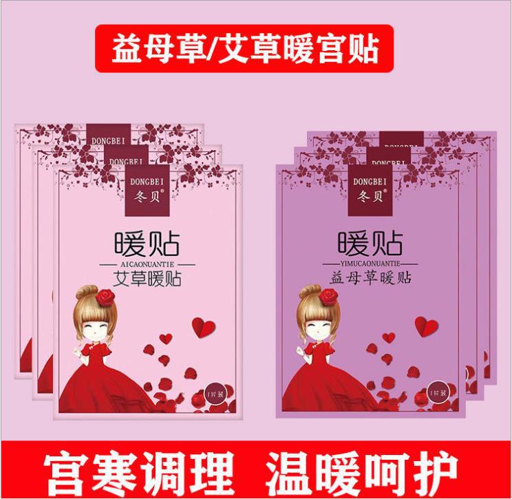 武漢品瑞醫學科技有限公司