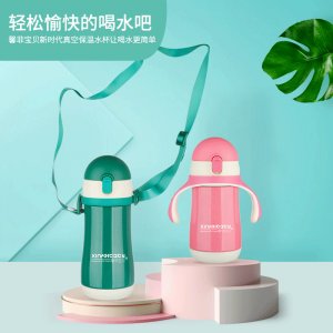 廣州市鴻源橡塑制品有限公司