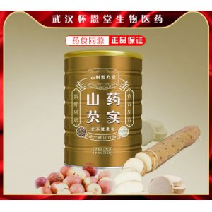 山藥芡實 藥食同源粉劑固體飲料OEM代加工
