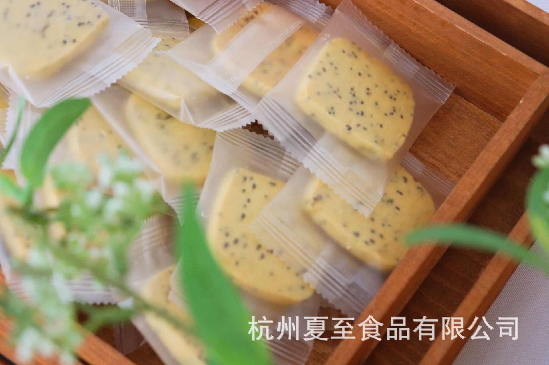 街味黃油曲奇餅干可OEM/ODM代工