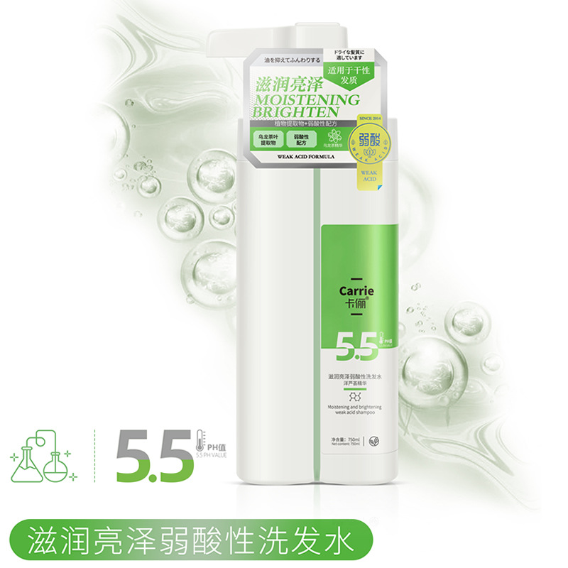 廣東省澳潔生物科技有限公司