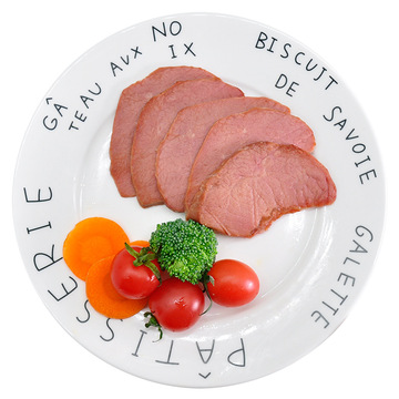 北京二商肉類食品集團(tuán)有限公司