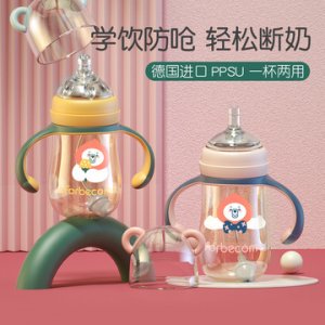 樂活科工貿有限公司