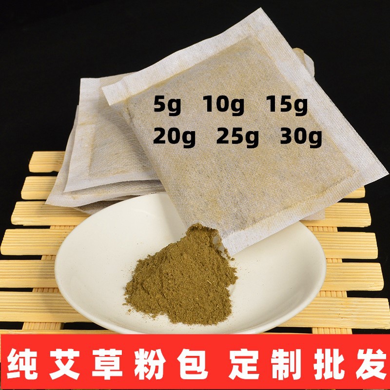 南陽傳承生物科技有限公司