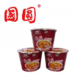國圓桶裝清真方便面麻辣零食貼牌定制代加工