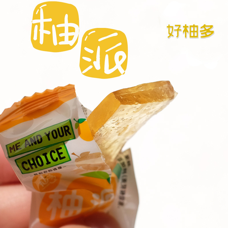 果糕梅州特產柚皮糖貼牌OEM/ODM