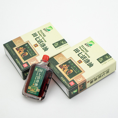 江西欣恩實業有限公司