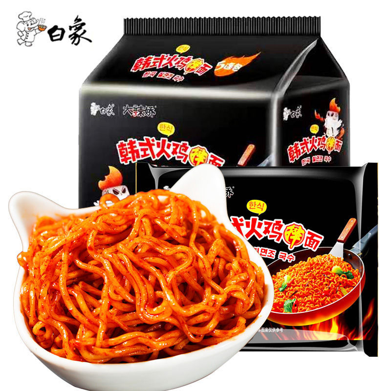 白象火雞面10包/5包代加工貼牌OEM/ODM