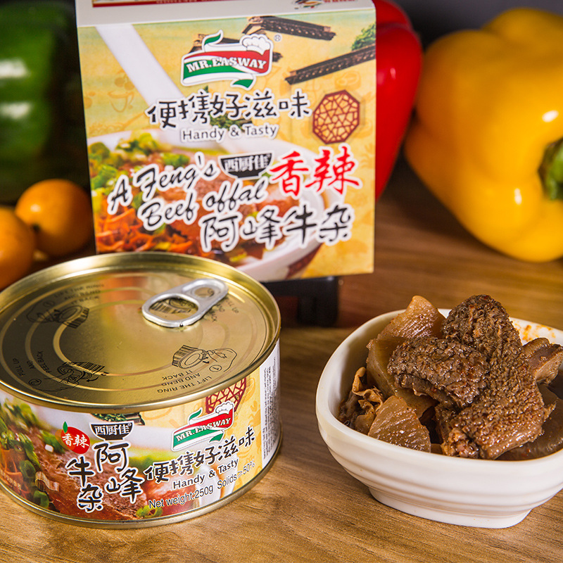 牛雜罐頭貼牌定制代加工