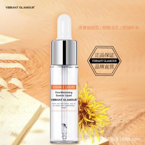 跨境VIBRANT GLAMOUR水楊酸收縮毛孔精華液補水去黑頭粉刺OEM/ODM定制代加工