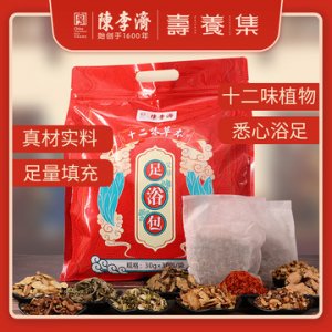 南陽益壽堂艾業有限公司