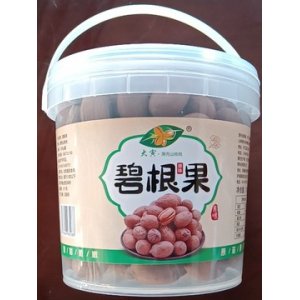 500克桶裝原味烘培碧根果農場自產零售批發美國薄殼山核桃新貨可OEM/ODM代工