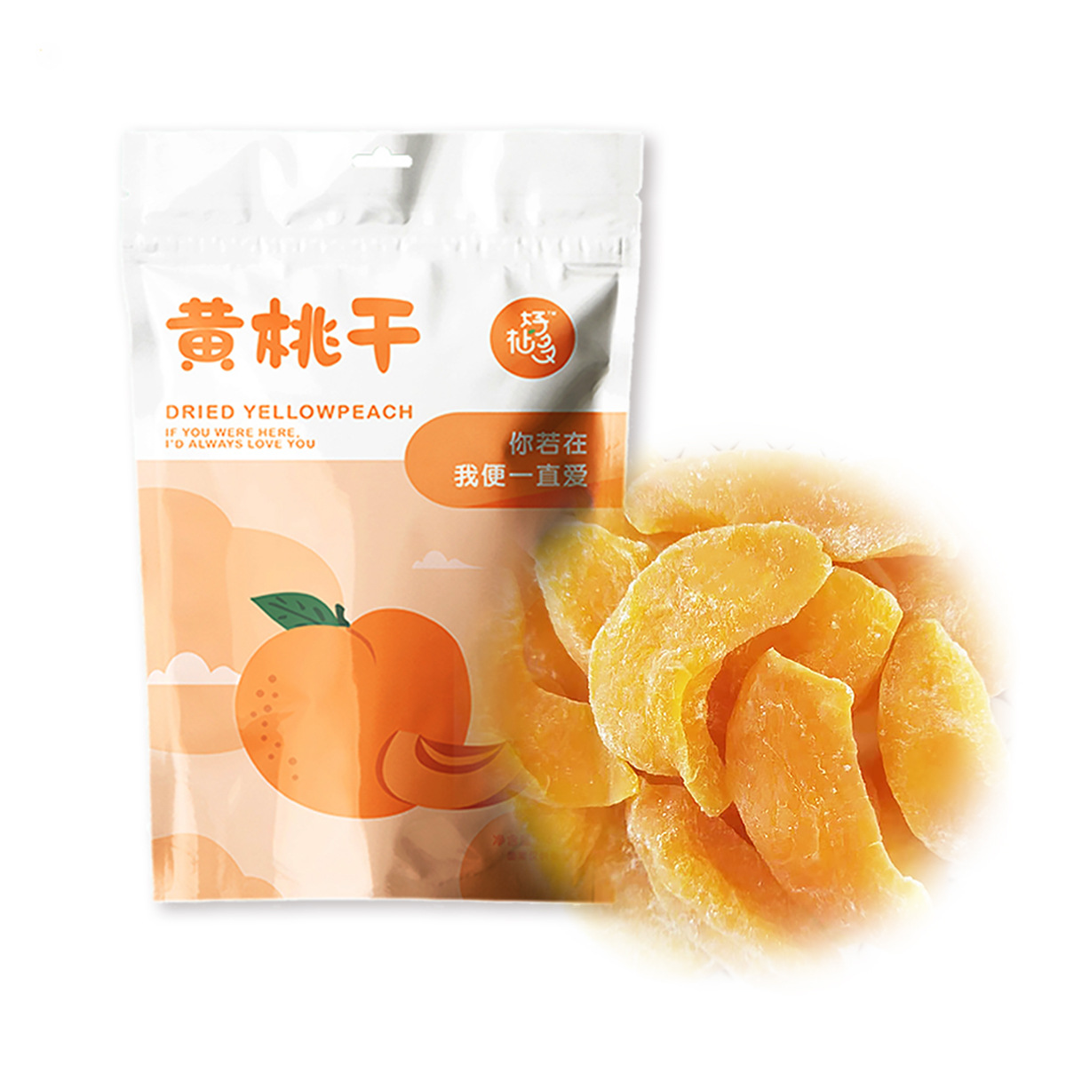 好柚多 黃桃干60gOEM/ODM代加工