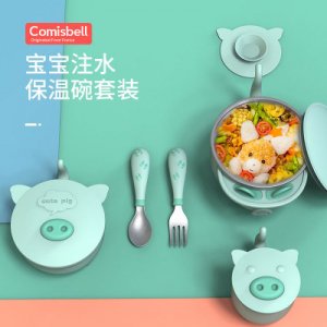 嬰兒童寶寶316不銹鋼餐具輔食貼牌OEM/ODM