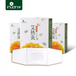 遠紅外艾熱灸艾灸貼自發熱暖貼熱敷貼工廠定制OEMOEM代加工