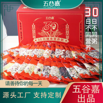 早餐粥禮盒OEM/ODM代工