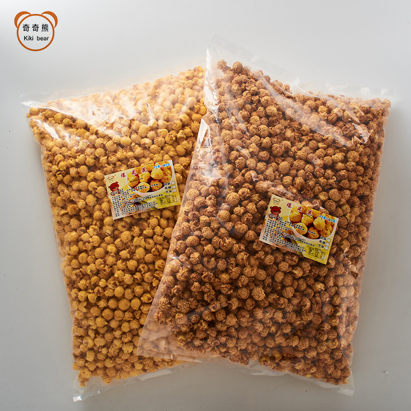 香脆爆米花OEM/ODM代加工