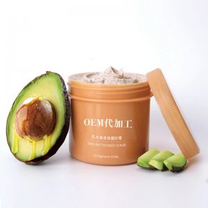 身體磨砂膏貼牌定制代加工