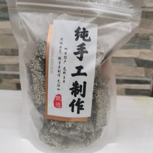 勝采園黑芝麻片OEM/ODM