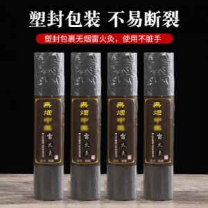 無煙艾條定制貼牌OEM/ODM