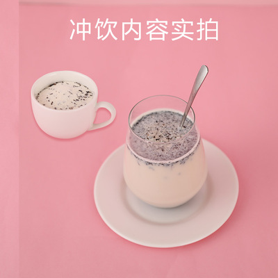 速溶草莓風味大果粒奶茶粉貼牌OEM/ODM