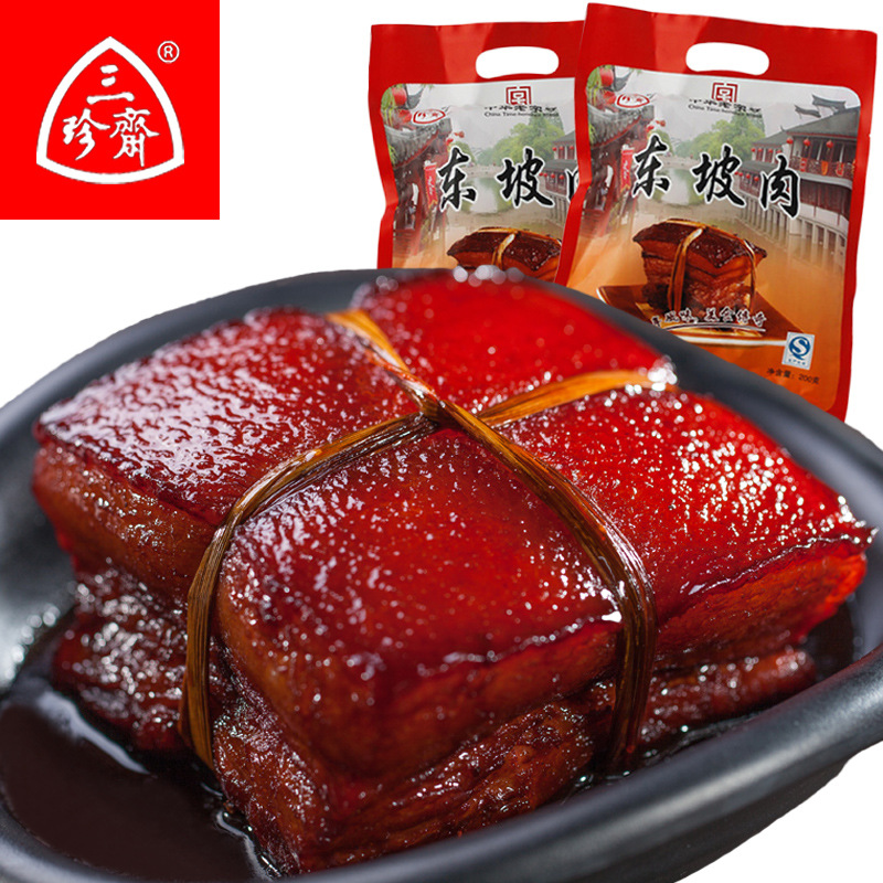 三珍齋東坡肉200gOEM/ODM