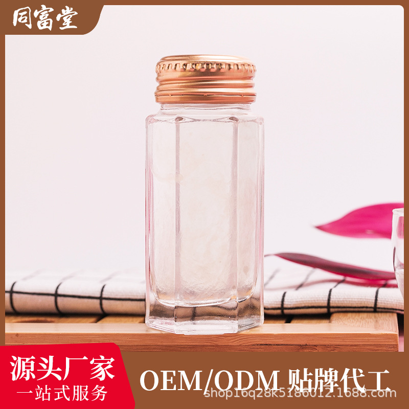 燕條燕盞燕碎OEM/ODM代加工