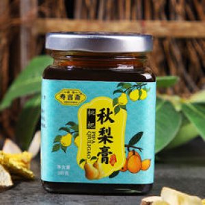 枇杷秋梨膏OEM/ODM