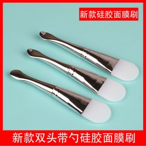 河南優(yōu)美化妝用具有限公司