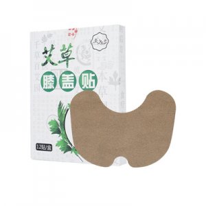 灸之戀艾草艾草頸部貼貼牌定制代加工