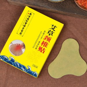 艾葉膝蓋貼OEM/ODM代加工