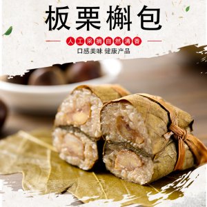 洛陽(yáng)市伊水灣農(nóng)產(chǎn)品開發(fā)有限公司