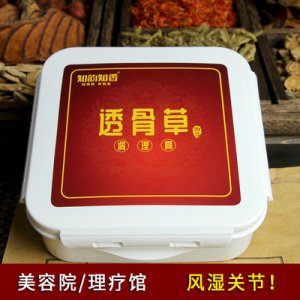 透骨草調(diào)理泥膏OEM/ODM代加工