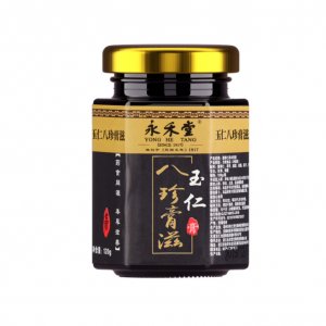 永禾堂八珍膏滋貼牌OEM/ODM