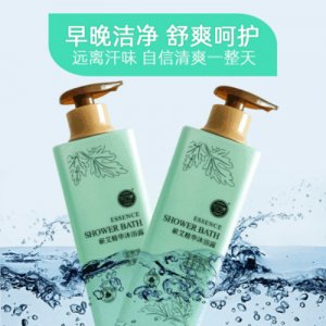 艾之康蘄艾精華沐浴露可OEM/ODM代工