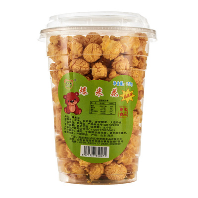 零食爆米花可OEM/ODM代工