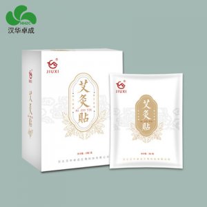 盒裝艾灸貼8*23 OEM/ODM定制代加工