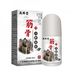 筋骨冷敷凝膠OEM/ODM