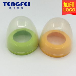 寬口奶瓶防塵蓋OEM/ODM定制代加工