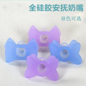 深圳市宸霖基業實業有限公司