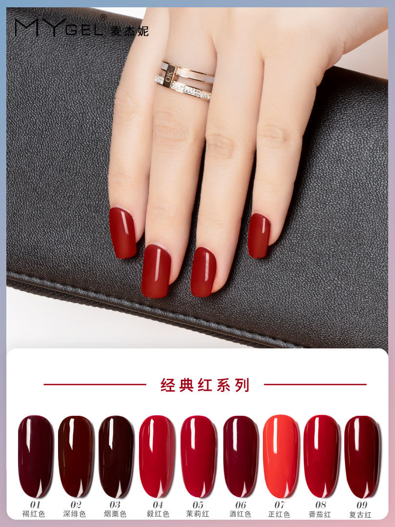 車(chē)?yán)遄蛹子湍z可OEM/ODM代工