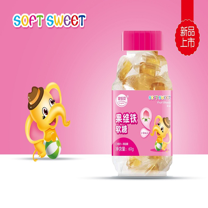 聰樂貝果維鐵軟糖OEM/ODM代加工